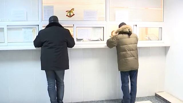 С нового года новые правила смотреть онлайн