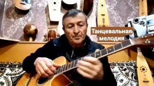 Красивая кавказская мелодия на гитаре! Раджаб Гайдаров. Дагестан.