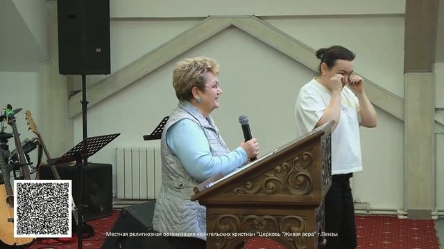 Воскресное Богослужение 3 декабря 2023 (Наталья Серова) смотреть онлайн