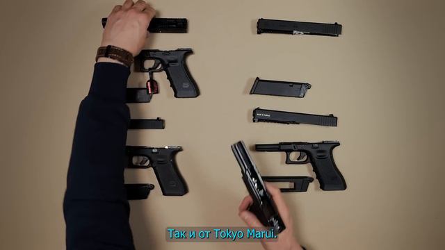 Glock 17 | Всё, что нужно знать о них