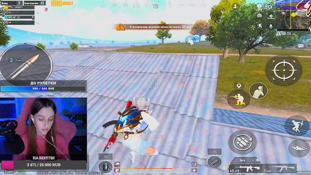 СТРИМ ПАБГ МОБАЙЛ/ ТДМ/ ЭРАНГЕЛЬ / PUBG MOBILE смотреть онлайн