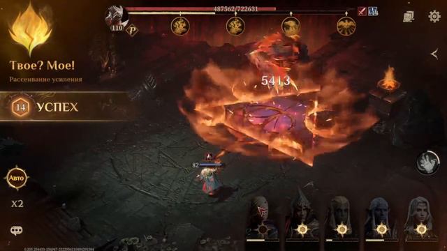 Dragonheir: silent gods - 11 ДЕНЬ. НАДО ЭПИЧЕСКИЕ РУНЫ! смотреть онлайн