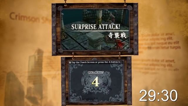 One Minute Review - Crimson Shroud смотреть онлайн