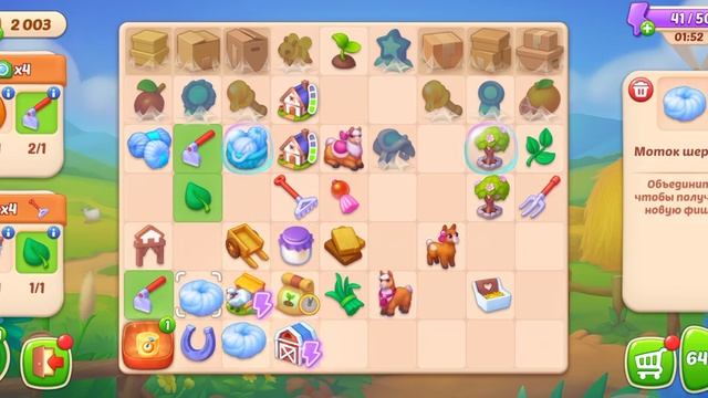 Screenrecorder-2024-02-17-07-52-09-170.mp4