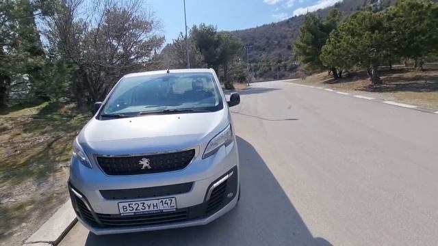 Пежо тревеллер актив лонг смотреть онлайн