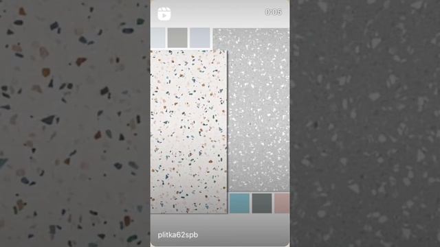 Новинка! Керамогранит 1200*600 Terrazzo матовый , плитка в ванную, коридор, на кухню, в душевую! смотреть онлайн