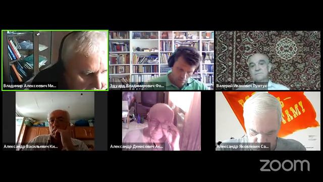 2021.07.31 НИР Конкурсный совет Концепция Миронов В.А. смотреть онлайн