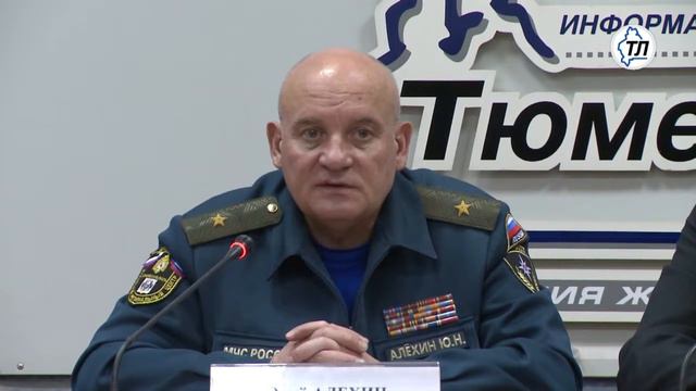 В Тюменской области началась обработка территорий от клещей смотреть онлайн