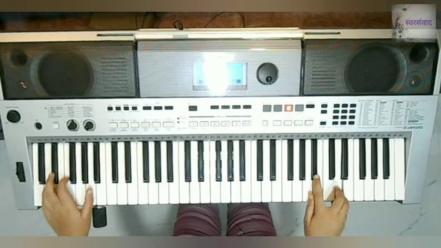Yeh sham mastani #instrumental#Keyboard#Yamaha PSRI455 by Saee Joshi смотреть онлайн