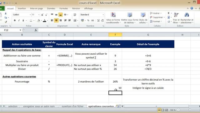 Microsoft Excel 2010 - Formules mathématiques. Addition, Soustraction, Multiplication, Division смотреть онлайн