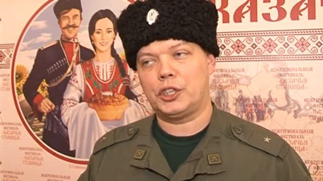 В Курске прошел первый межрегиональный фестиваль «Казачья станица» смотреть онлайн