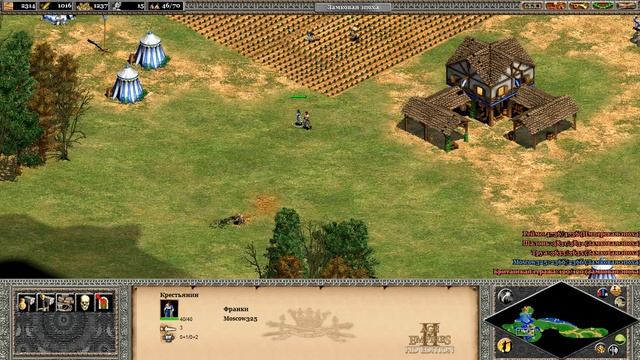Прохождение Age of Empires II: The Age of Kings (Возрождение) 1/4 смотреть онлайн