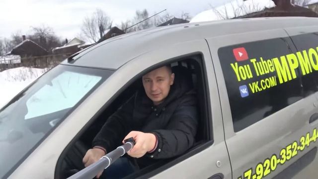 ОХОТА НА MPM 16 Победитель Андрей, грязно-прикольная Шкода (наклейка 023) смотреть онлайн