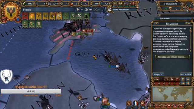 Декабристы: Герои или предатели? Авторский проект Дениса Артамонова г. Саратов. смотреть онлайн