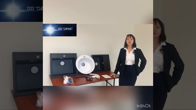 Обзор каменных моек GLANZ с матовой поверхностью. смотреть онлайн