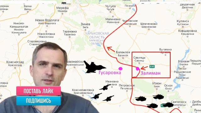 Что это было! Час назад! Харьков! Мы очень на наеемся смотреть онлайн