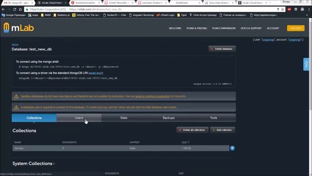 MongoDB database creation смотреть онлайн