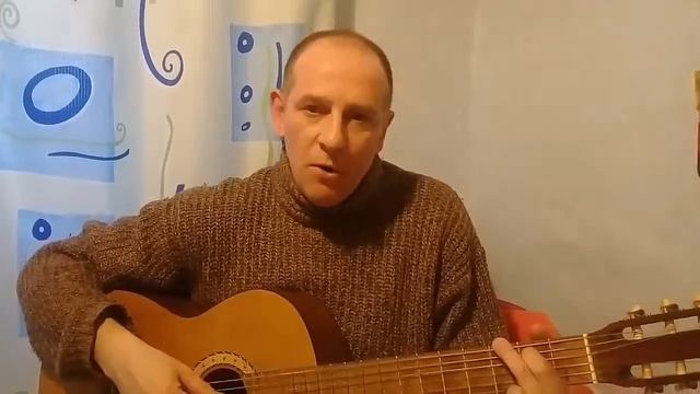 Сергей Неудачин Как старую тетрадь листаю смотреть онлайн