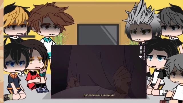 Reaction to Tik Tok and my meme (Haikyuu) смотреть онлайн
