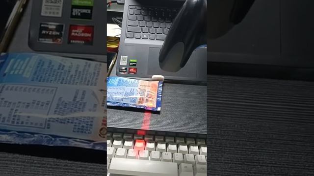 the Real video 1D and 2D Barcode scanner смотреть онлайн