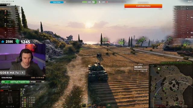 5х7000 - Челлендж от Гранни #ПятьПоСемь смотреть онлайн