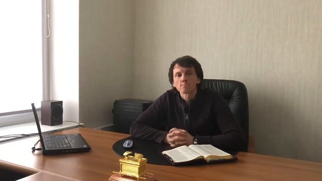 ДОБРОЕ ИМЯ смотреть онлайн