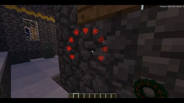 Украшаю деревню жителей к новому году смотреть онлайн