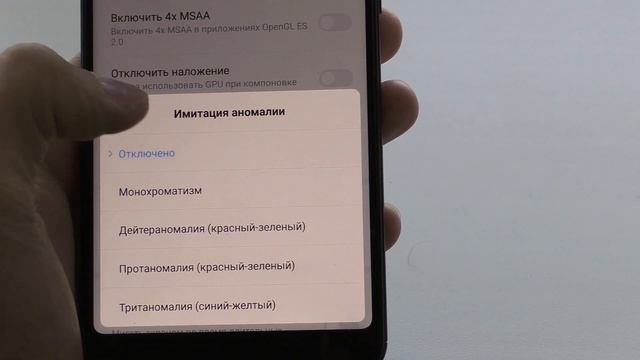 Как перестать залипать в смартфон. Рабочий способ! смотреть онлайн