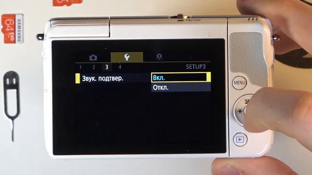 Как отключить звук на Canon EOS M10 / Беззвучный режим на камере смотреть онлайн