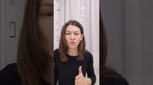 Как начать правильно питаться и худеть