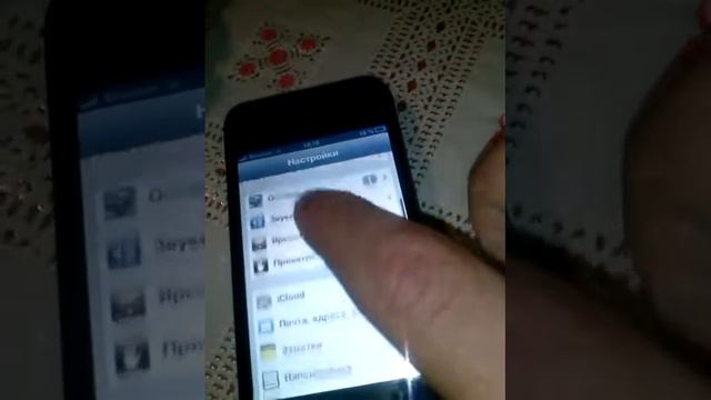 Как перекачать контакты с симки в iphone смотреть онлайн