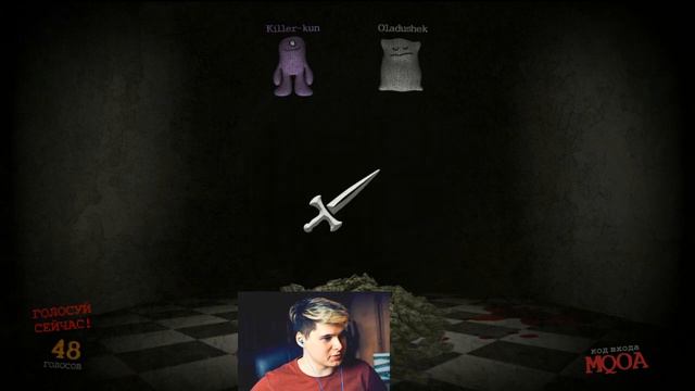 Джекбокс I Запись стрима Windy31 от 06/08/2019