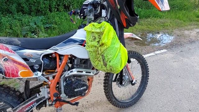 Regulmoto athlet 250 2022, первые выезды смотреть онлайн