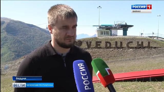 ГТРК Грозный: Французские чеммпионы протестировали трассы для горного велосипеда Ведучи смотреть онлайн