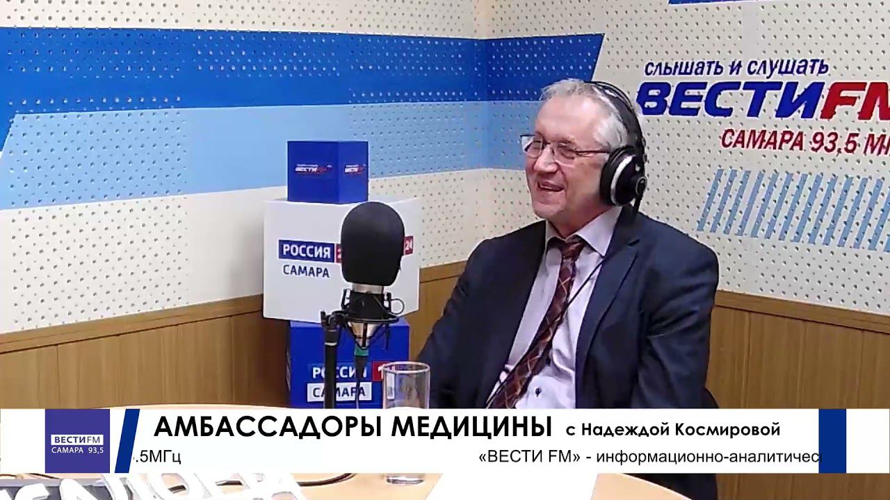 Амбассадоры медицины - Тугушев Марат Талгатович смотреть онлайн