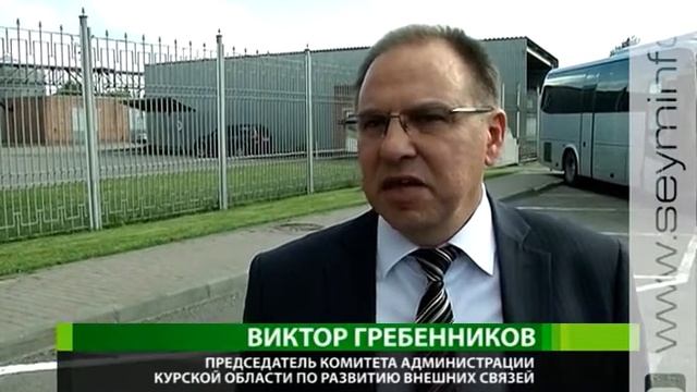 Курская делегация во главе с губернатором побывала в Ростове на Дону смотреть онлайн