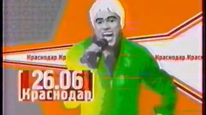 Реклама на Первом канале (май 2003) 4