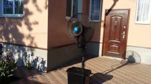 Уличный вентилятор тумана с распылением воды Altair 26CF05