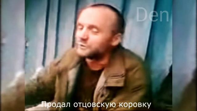 Den - Беру развод смотреть онлайн