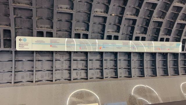 Moscow Metro. Rizhskaya (Bolshaya Koltsevaya line). 4K смотреть онлайн