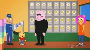 мУЛЬТИк! Стивен украл приставку! ( подстава ).