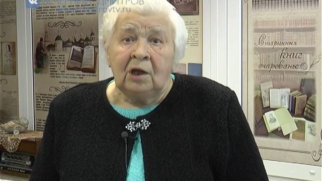 Книга о Дмитровском Комсомоле смотреть онлайн