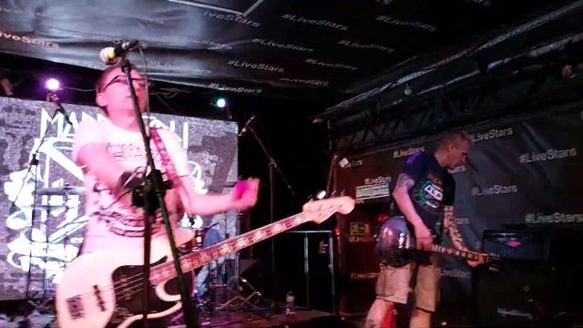 Маррадеры - Герой / Я люблю людей смотреть онлайн