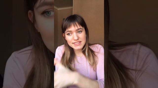 Люблю и принимаю себя такой какая есть! Правильно ли? смотреть онлайн