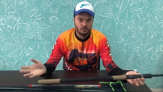 Обзор фидера Maximus Interceptor