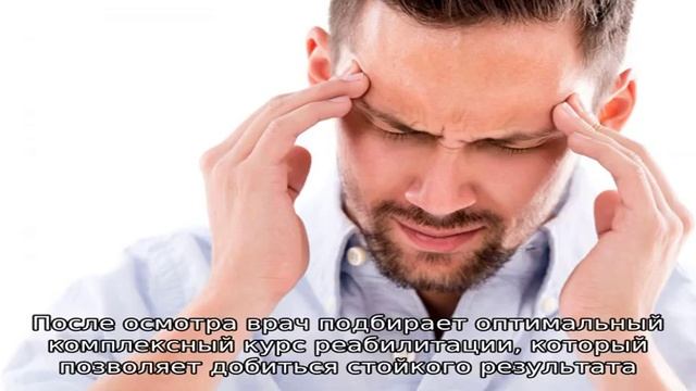 Как правильно лечить острый риносинусит у детей