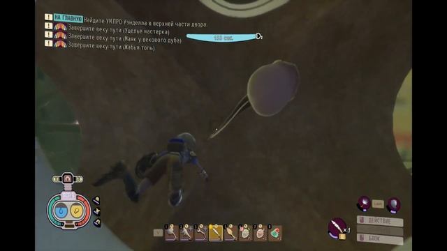 Grounded ЧИП В ПЕСОЧНИЦЕ/ ЛАБОРАТОРИЯ ПОД ПНЕМ, КАК ОТКРЫТЬ ВХОД. смотреть онлайн