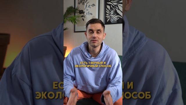 Как получать со своей недвижки больше денег? Бонус за подписку в описании⬇