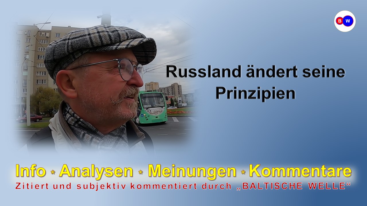 Russland ändert seine Prinzipien смотреть онлайн