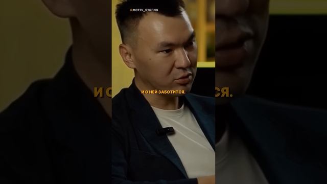 Мудрые мужчины не жалеют подарки женщинам #женщина #мужчина #подарок #отношения смотреть онлайн